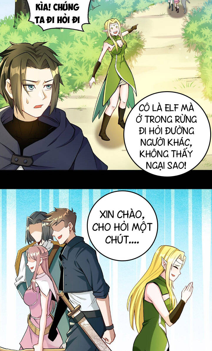 Đại Ma Pháp Sư Dựa Vào Muội Tử Trừ Ma - Chương 10