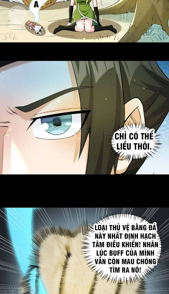 Đại Ma Pháp Sư Dựa Vào Muội Tử Trừ Ma - Chương 11