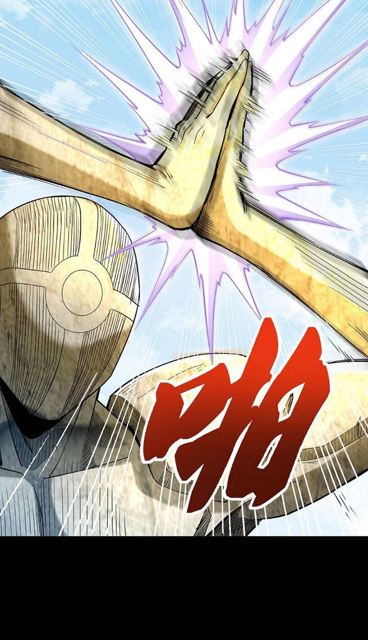 Đại Ma Pháp Sư Dựa Vào Muội Tử Trừ Ma - Chương 11