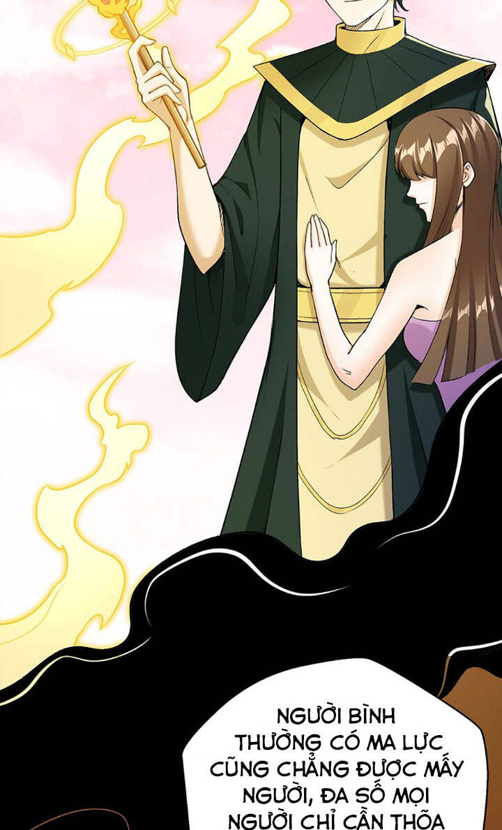 Đại Ma Pháp Sư Dựa Vào Muội Tử Trừ Ma - Chương 11