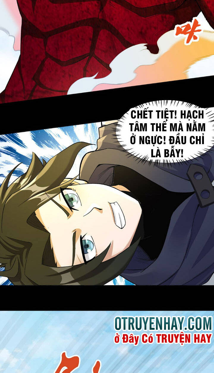 Đại Ma Pháp Sư Dựa Vào Muội Tử Trừ Ma - Chương 11