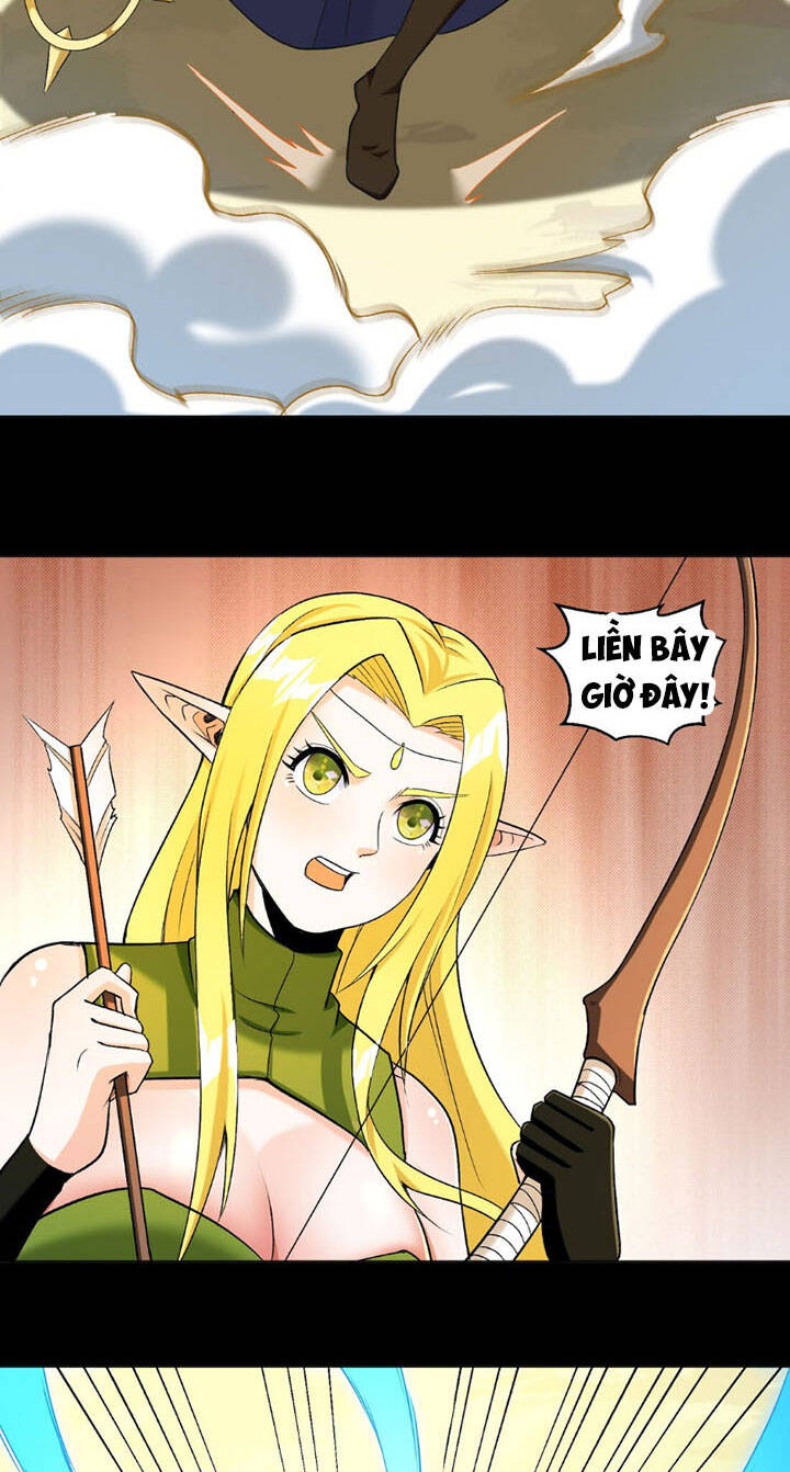 Đại Ma Pháp Sư Dựa Vào Muội Tử Trừ Ma - Chương 11