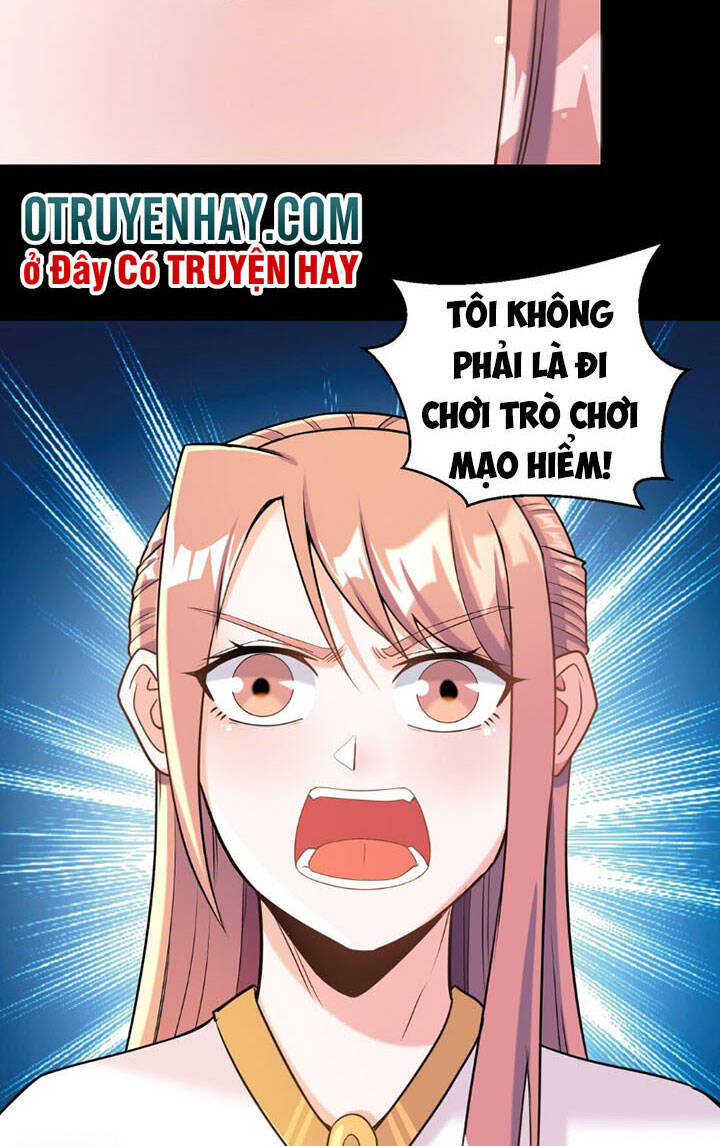 Đại Ma Pháp Sư Dựa Vào Muội Tử Trừ Ma - Chương 11