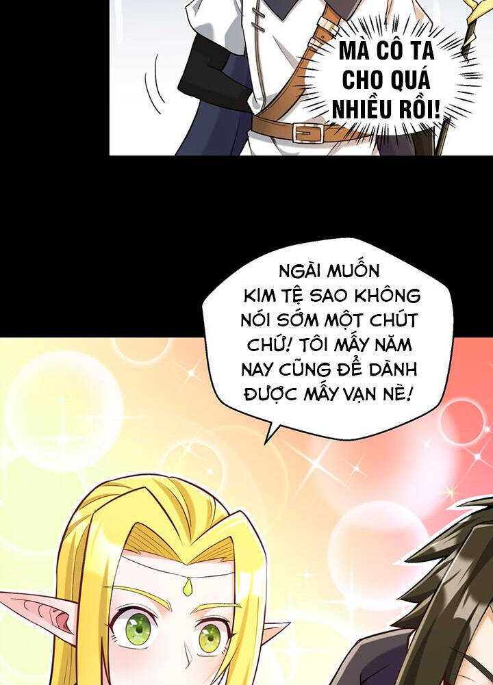 Đại Ma Pháp Sư Dựa Vào Muội Tử Trừ Ma - Chương 12