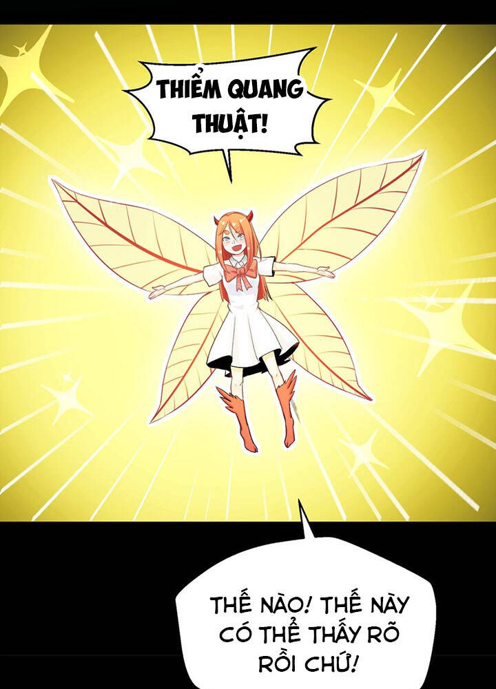 Đại Ma Pháp Sư Dựa Vào Muội Tử Trừ Ma - Chương 12