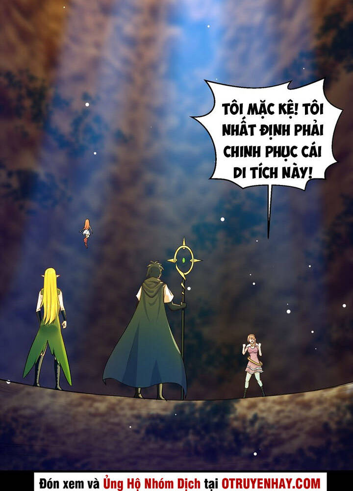 Đại Ma Pháp Sư Dựa Vào Muội Tử Trừ Ma - Chương 12