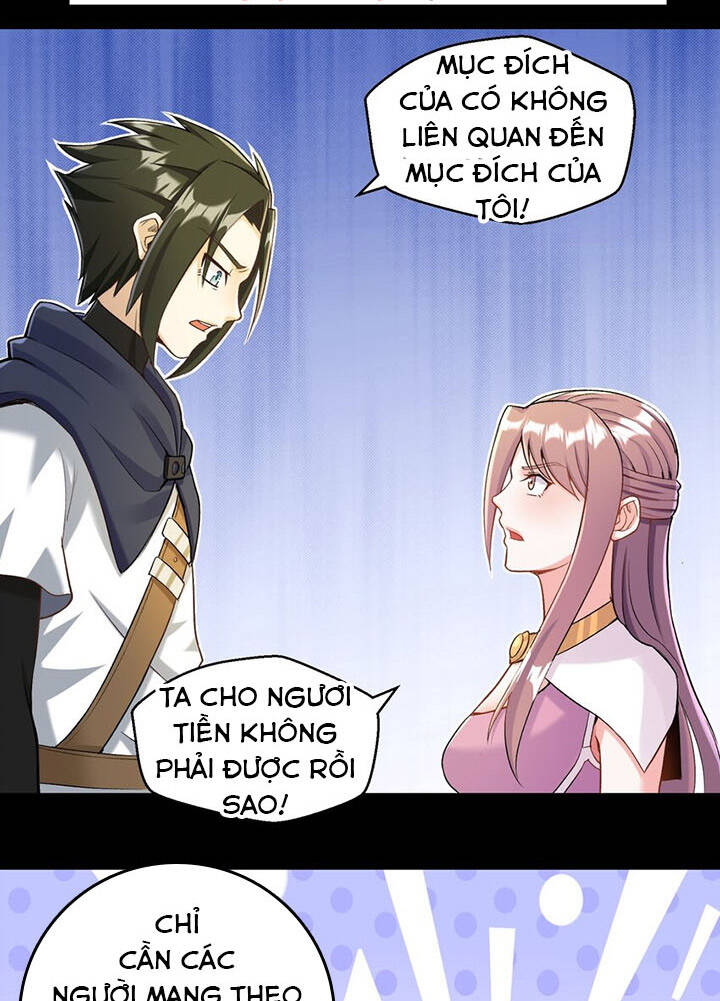 Đại Ma Pháp Sư Dựa Vào Muội Tử Trừ Ma - Chương 12