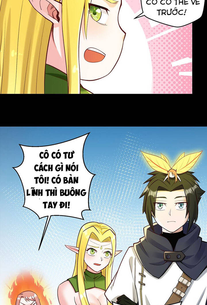 Đại Ma Pháp Sư Dựa Vào Muội Tử Trừ Ma - Chương 12