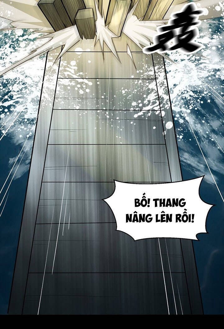 Đại Ma Pháp Sư Dựa Vào Muội Tử Trừ Ma - Chương 12