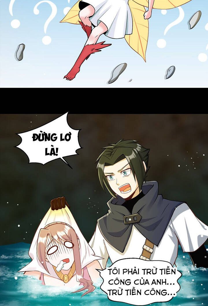 Đại Ma Pháp Sư Dựa Vào Muội Tử Trừ Ma - Chương 12