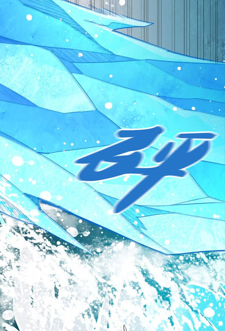 Đại Ma Pháp Sư Dựa Vào Muội Tử Trừ Ma - Chương 12