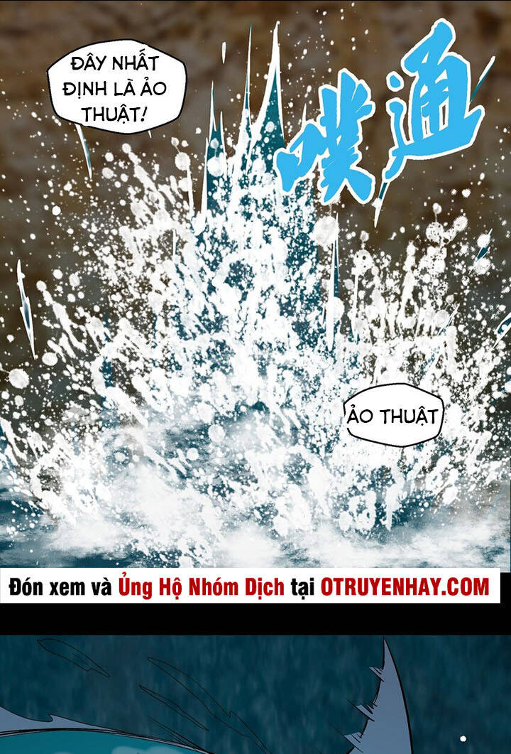 Đại Ma Pháp Sư Dựa Vào Muội Tử Trừ Ma - Chương 12