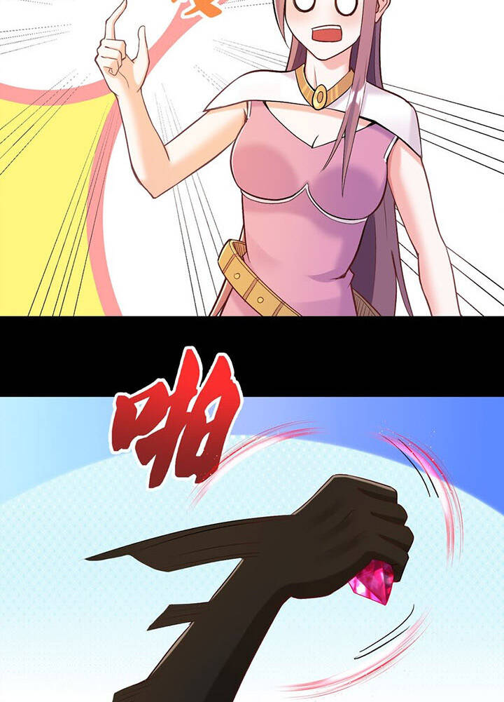 Đại Ma Pháp Sư Dựa Vào Muội Tử Trừ Ma - Chương 12