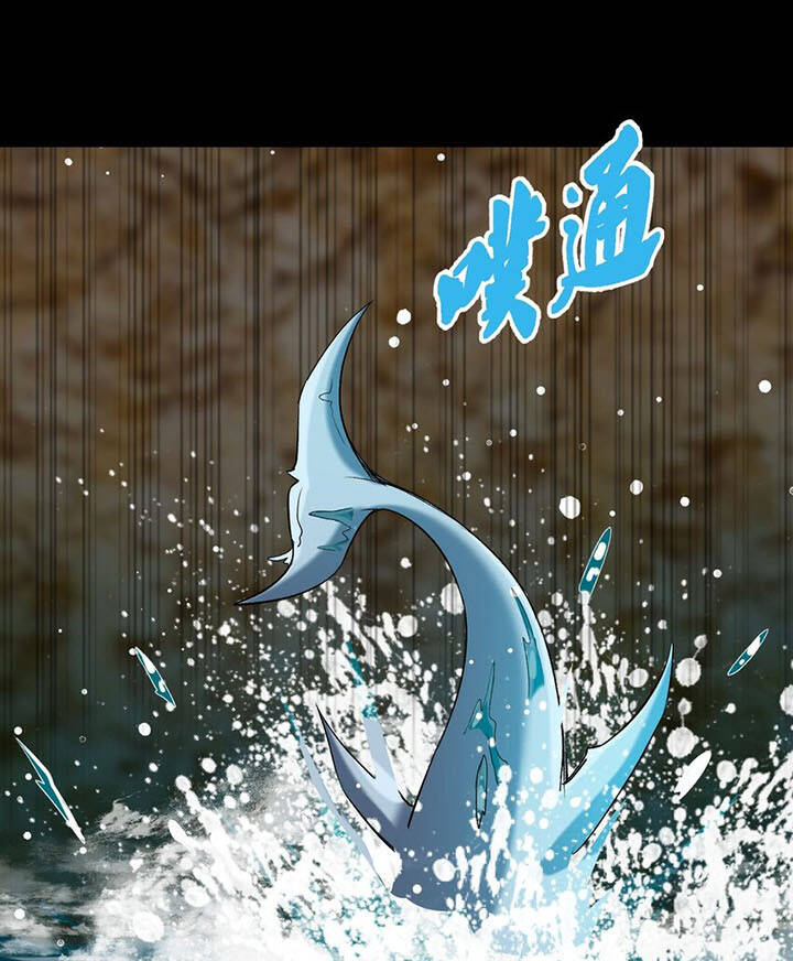 Đại Ma Pháp Sư Dựa Vào Muội Tử Trừ Ma - Chương 12