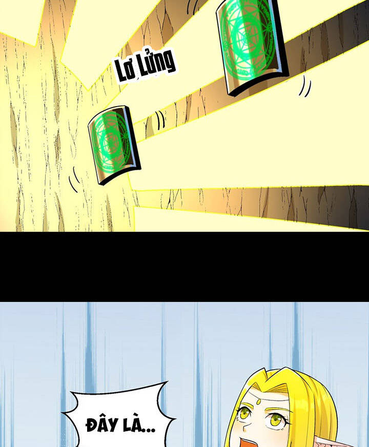 Đại Ma Pháp Sư Dựa Vào Muội Tử Trừ Ma - Chương 12