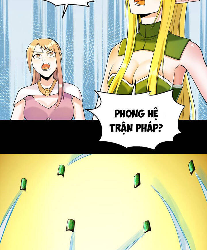 Đại Ma Pháp Sư Dựa Vào Muội Tử Trừ Ma - Chương 12