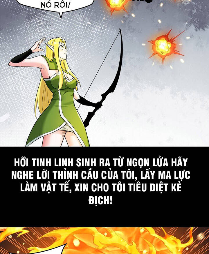 Đại Ma Pháp Sư Dựa Vào Muội Tử Trừ Ma - Chương 12