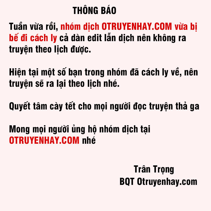 Đại Ma Pháp Sư Dựa Vào Muội Tử Trừ Ma - Chương 13