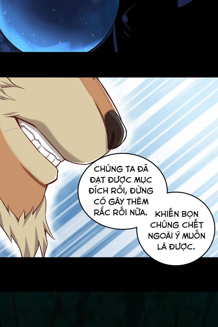 Đại Ma Pháp Sư Dựa Vào Muội Tử Trừ Ma - Chương 13