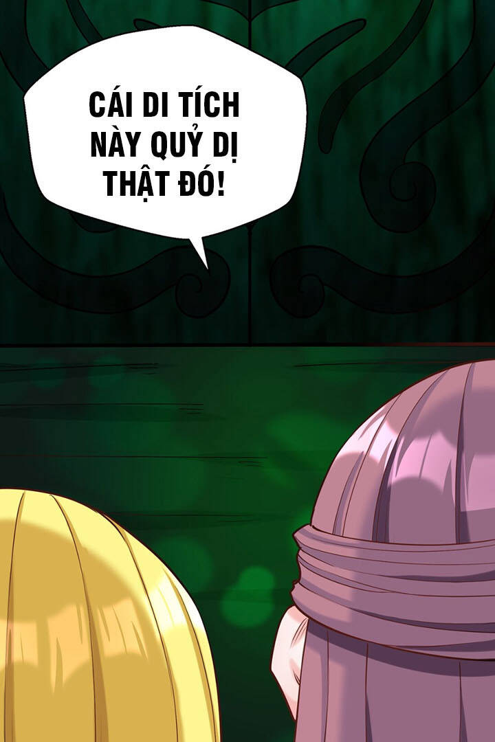 Đại Ma Pháp Sư Dựa Vào Muội Tử Trừ Ma - Chương 13