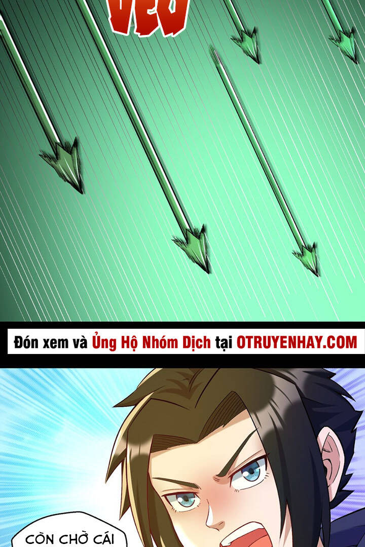 Đại Ma Pháp Sư Dựa Vào Muội Tử Trừ Ma - Chương 13