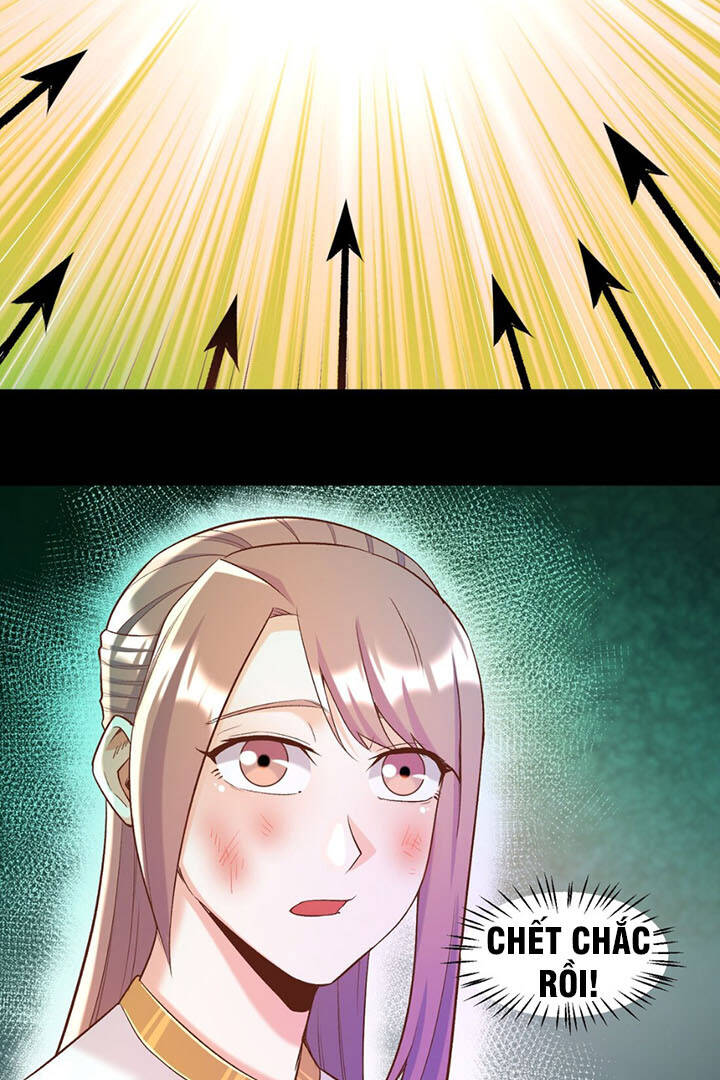 Đại Ma Pháp Sư Dựa Vào Muội Tử Trừ Ma - Chương 13