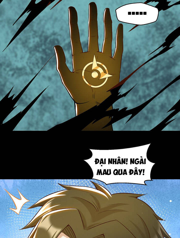 Đại Ma Pháp Sư Dựa Vào Muội Tử Trừ Ma - Chương 13