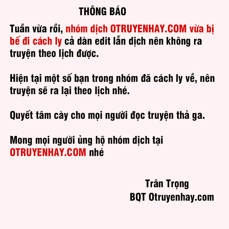 Đại Ma Pháp Sư Dựa Vào Muội Tử Trừ Ma - Chương 14