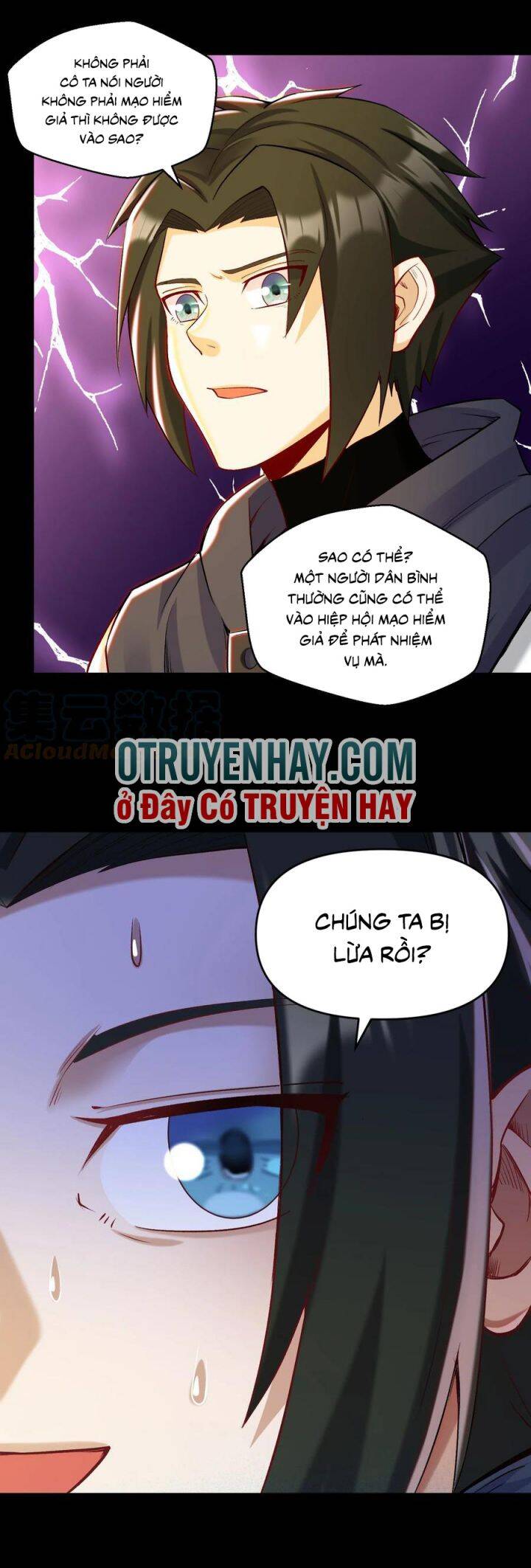 Đại Ma Pháp Sư Dựa Vào Muội Tử Trừ Ma - Chương 14