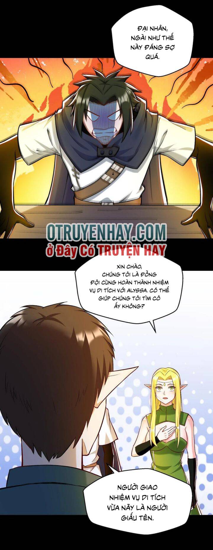 Đại Ma Pháp Sư Dựa Vào Muội Tử Trừ Ma - Chương 14