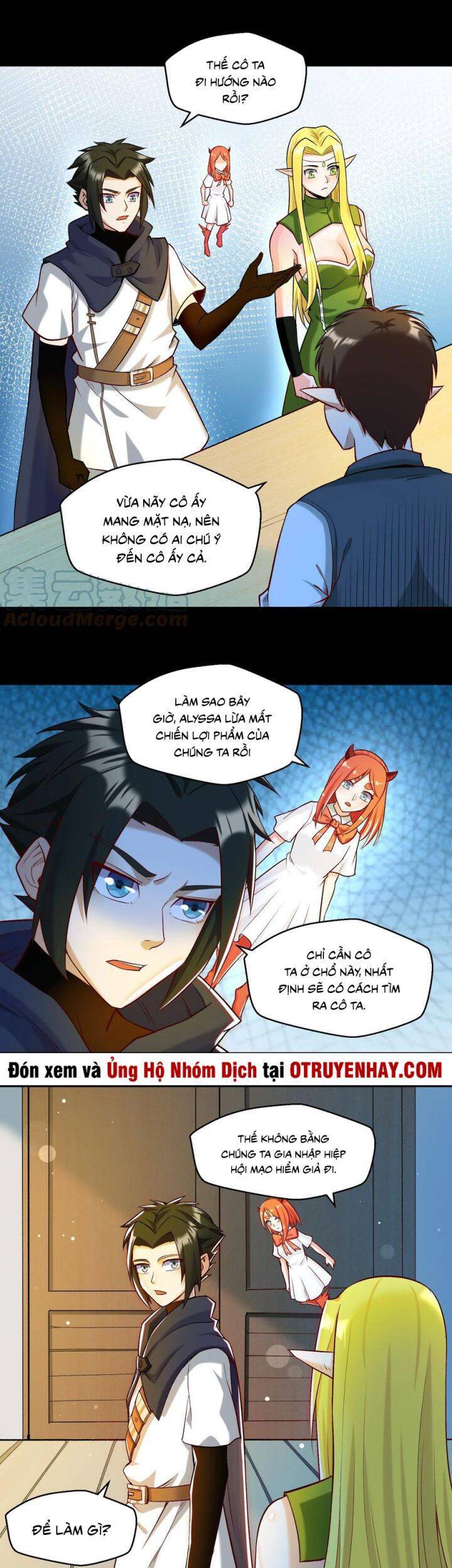 Đại Ma Pháp Sư Dựa Vào Muội Tử Trừ Ma - Chương 14