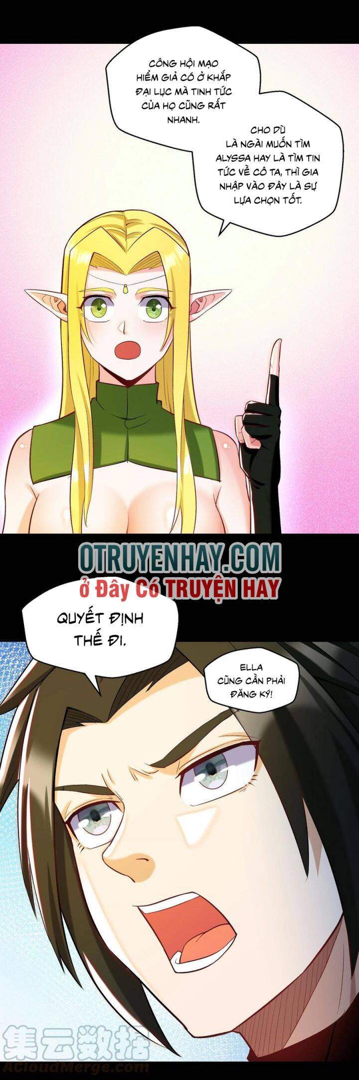 Đại Ma Pháp Sư Dựa Vào Muội Tử Trừ Ma - Chương 14