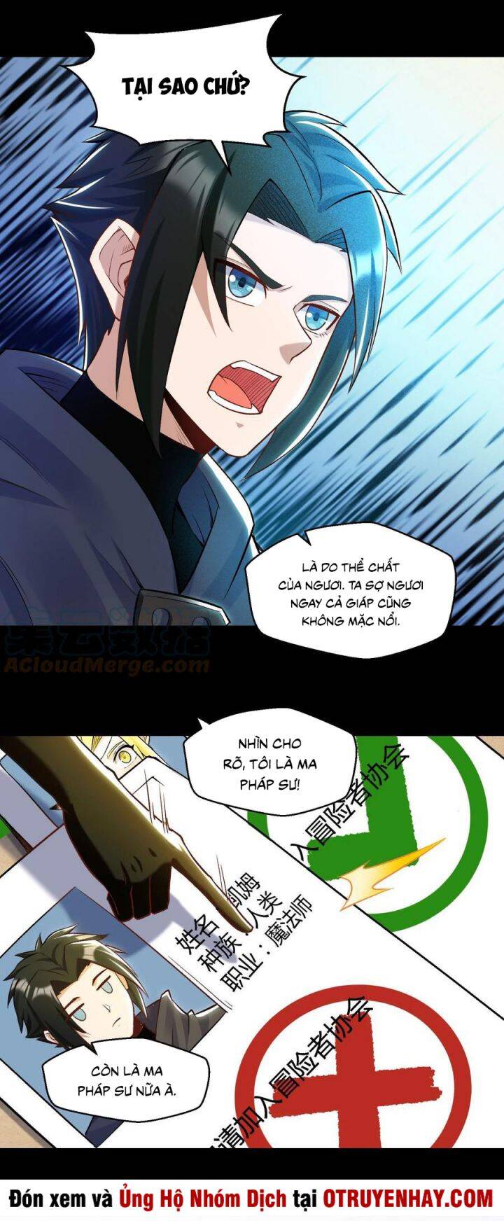 Đại Ma Pháp Sư Dựa Vào Muội Tử Trừ Ma - Chương 14