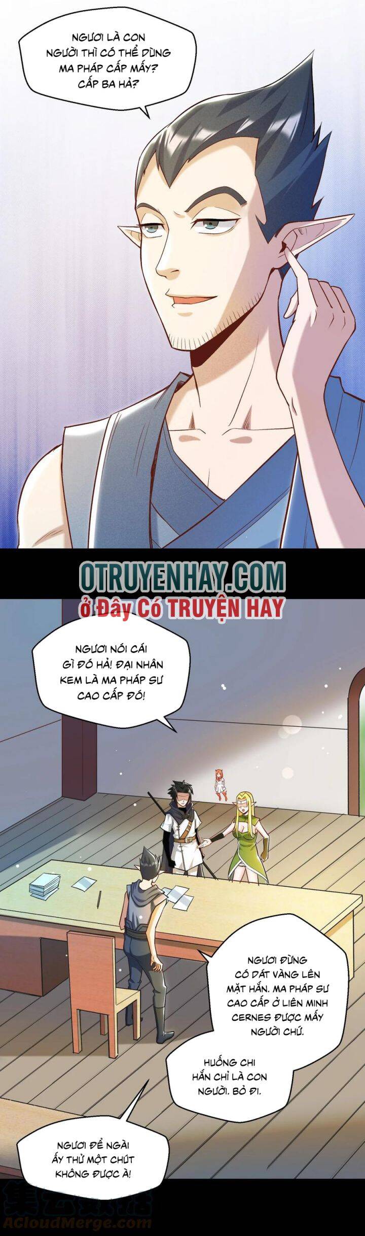 Đại Ma Pháp Sư Dựa Vào Muội Tử Trừ Ma - Chương 14