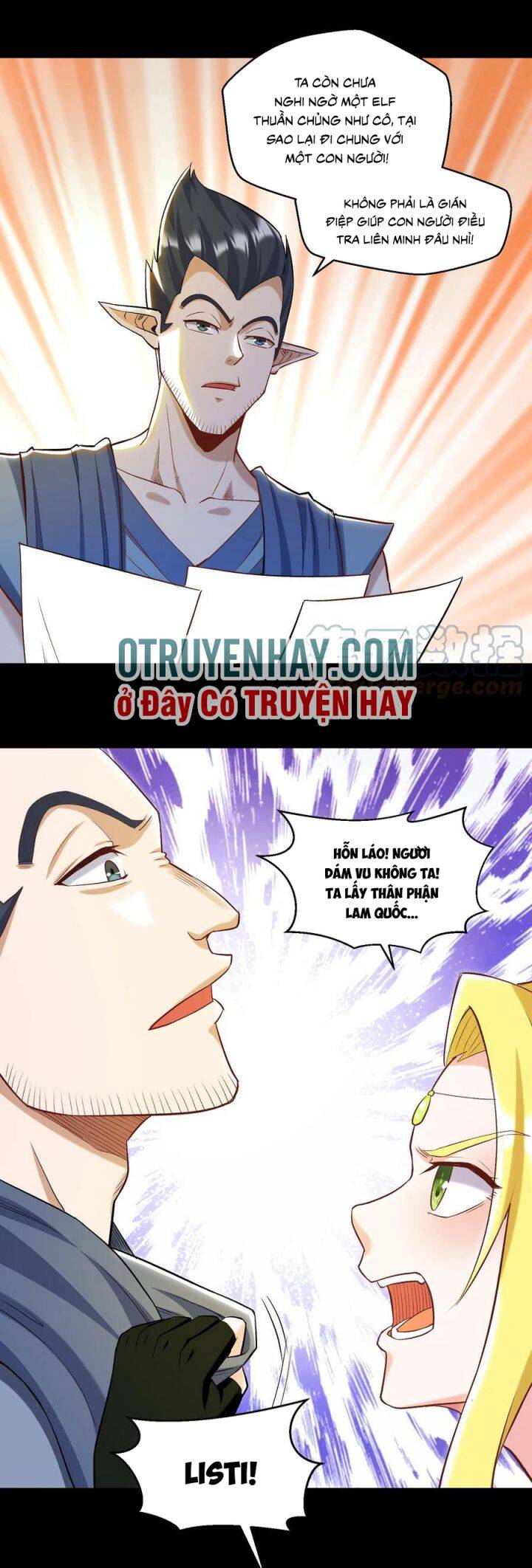 Đại Ma Pháp Sư Dựa Vào Muội Tử Trừ Ma - Chương 14