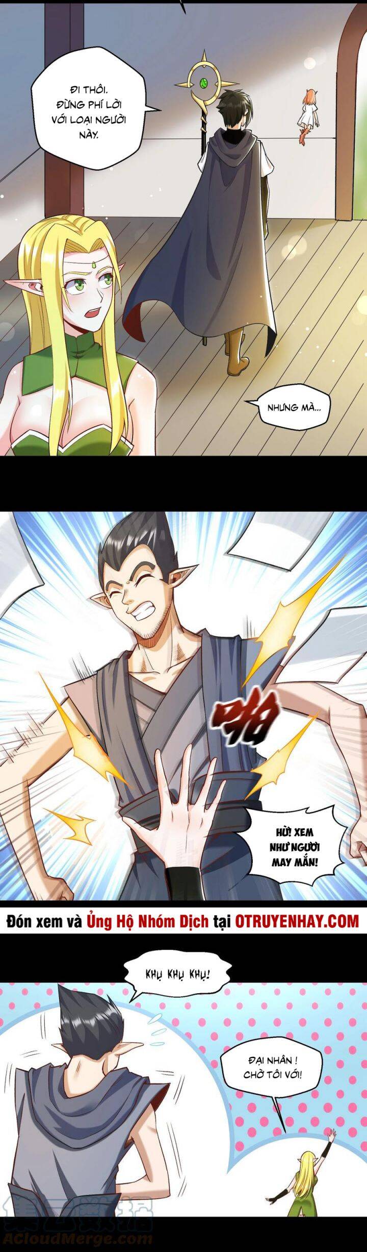 Đại Ma Pháp Sư Dựa Vào Muội Tử Trừ Ma - Chương 14