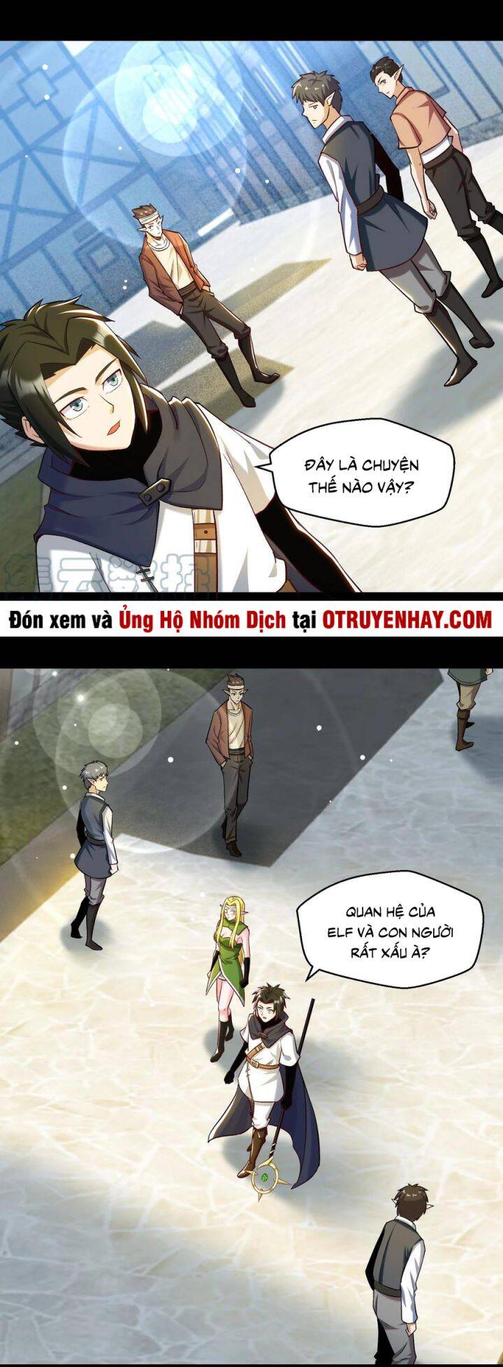 Đại Ma Pháp Sư Dựa Vào Muội Tử Trừ Ma - Chương 14