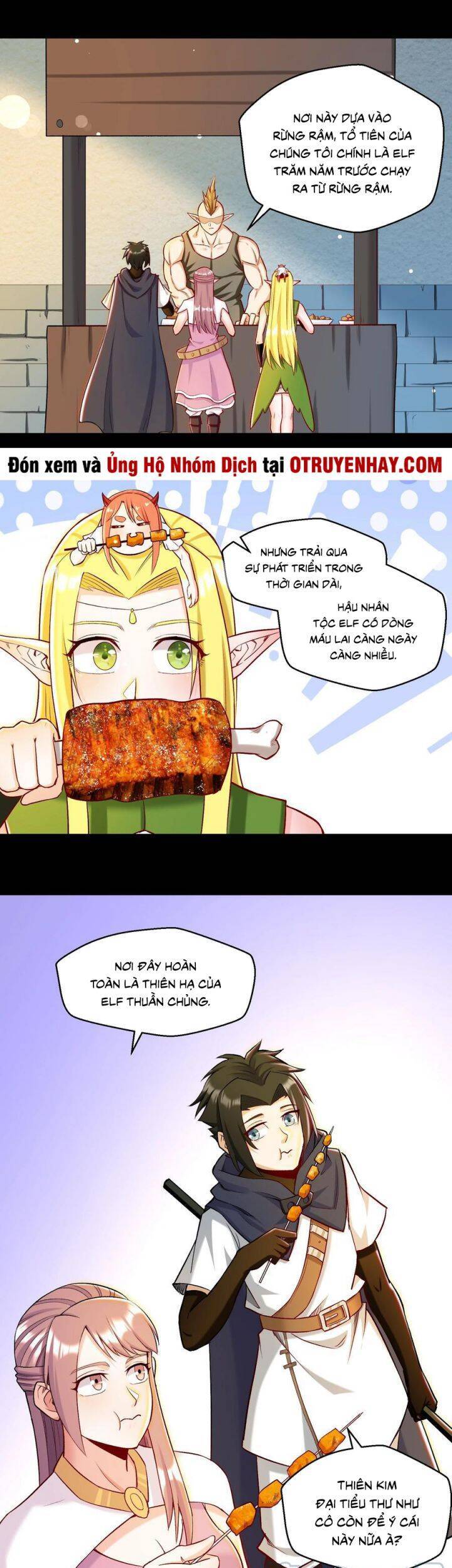 Đại Ma Pháp Sư Dựa Vào Muội Tử Trừ Ma - Chương 14