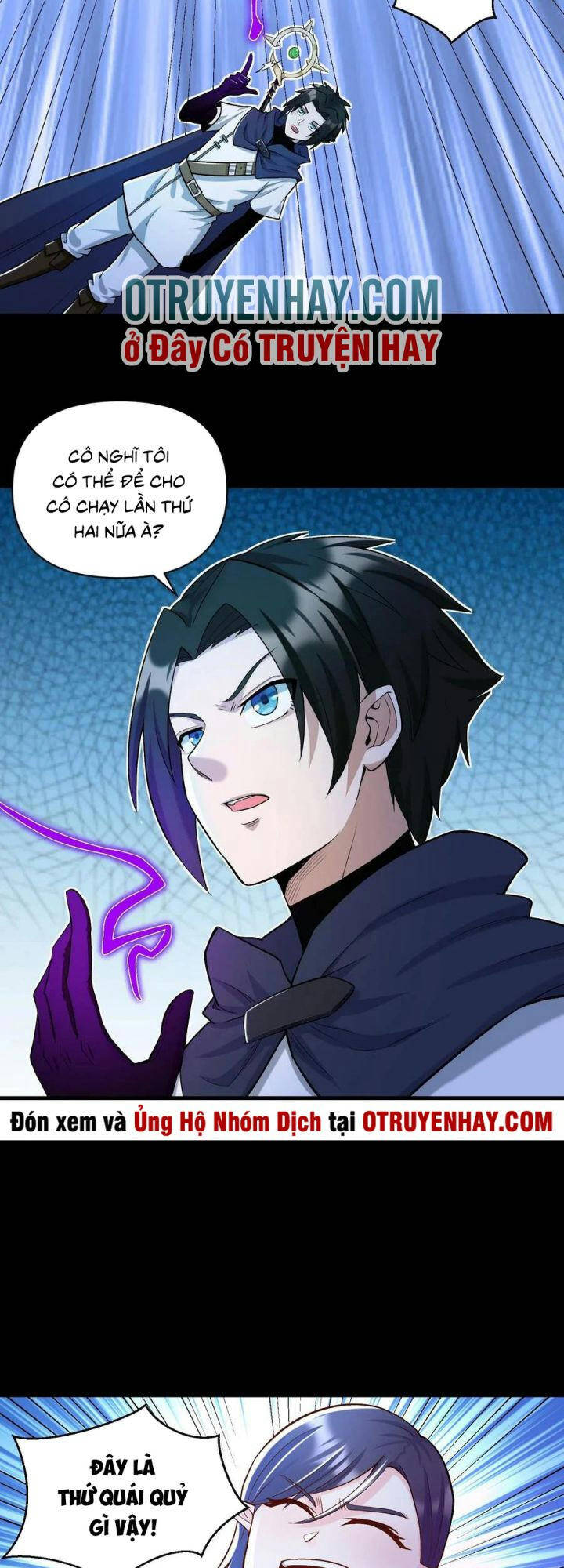 Đại Ma Pháp Sư Dựa Vào Muội Tử Trừ Ma - Chương 16