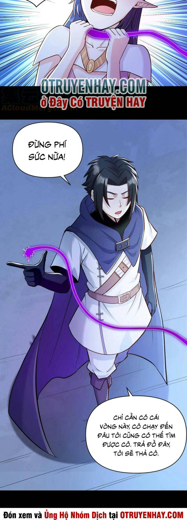 Đại Ma Pháp Sư Dựa Vào Muội Tử Trừ Ma - Chương 16