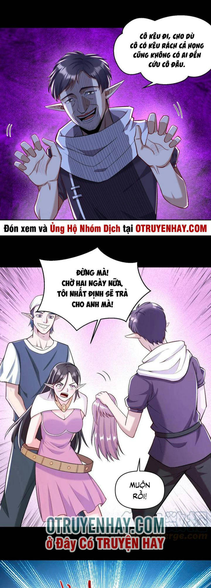 Đại Ma Pháp Sư Dựa Vào Muội Tử Trừ Ma - Chương 16