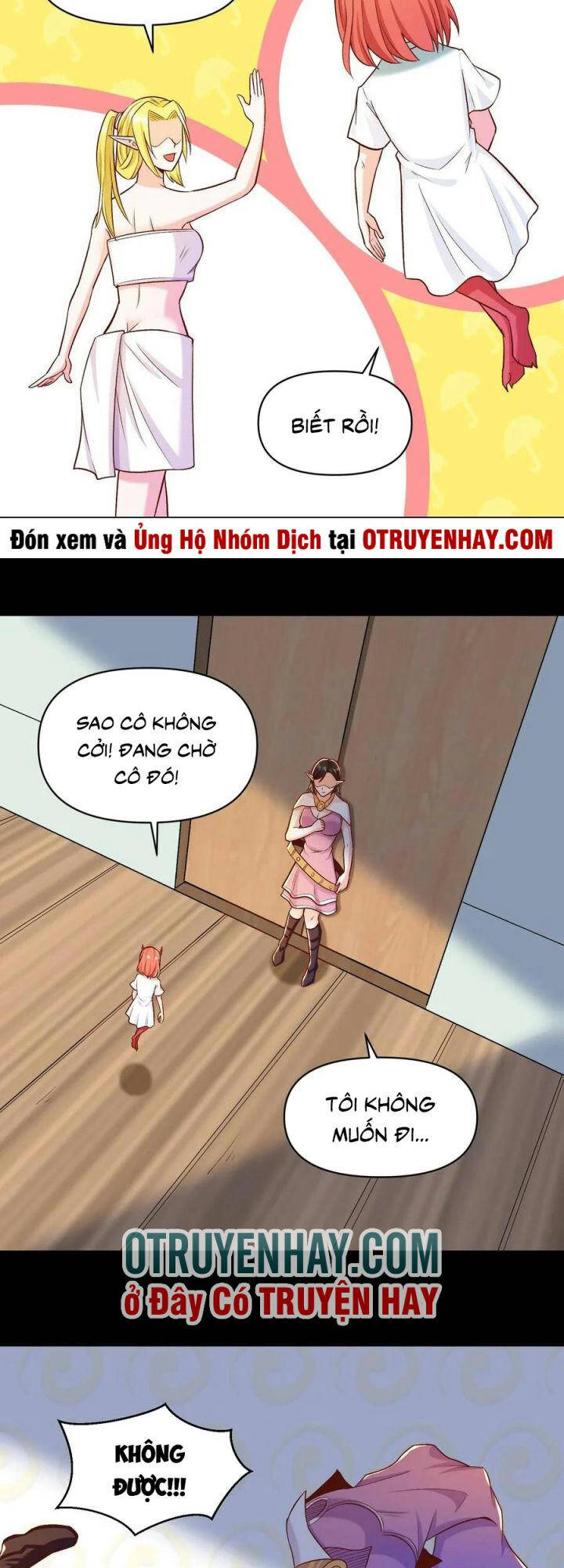 Đại Ma Pháp Sư Dựa Vào Muội Tử Trừ Ma - Chương 16