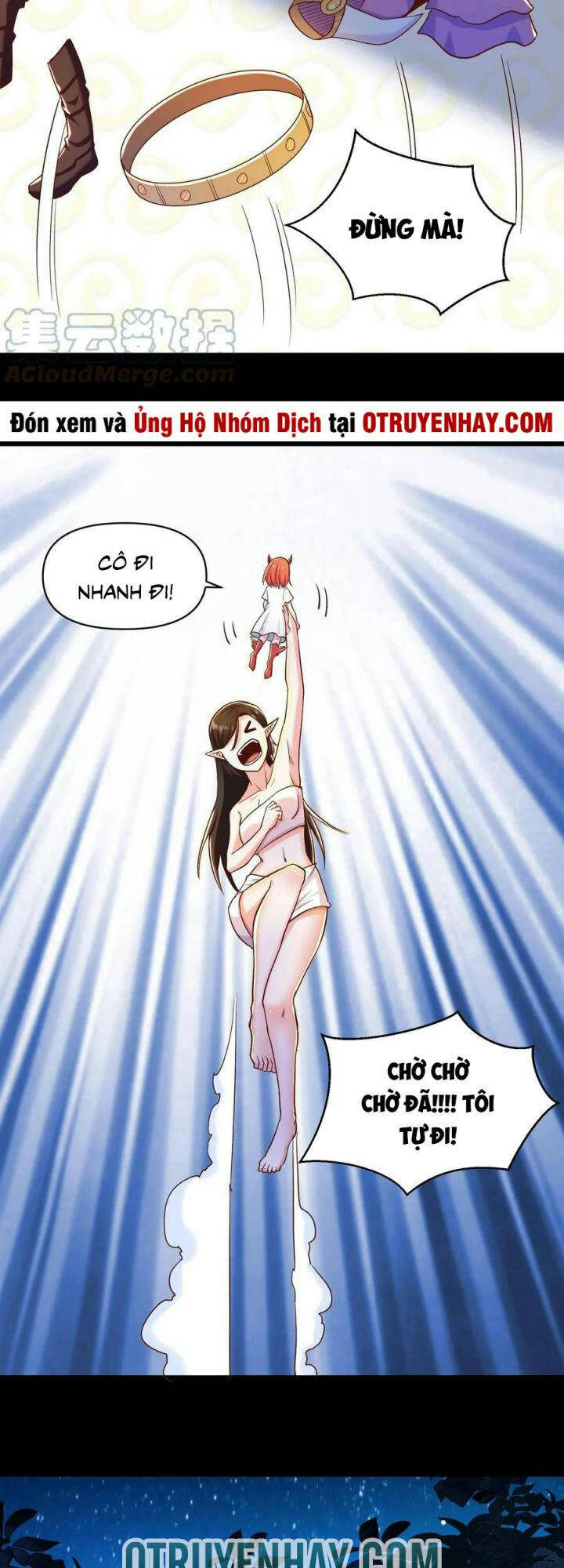 Đại Ma Pháp Sư Dựa Vào Muội Tử Trừ Ma - Chương 16