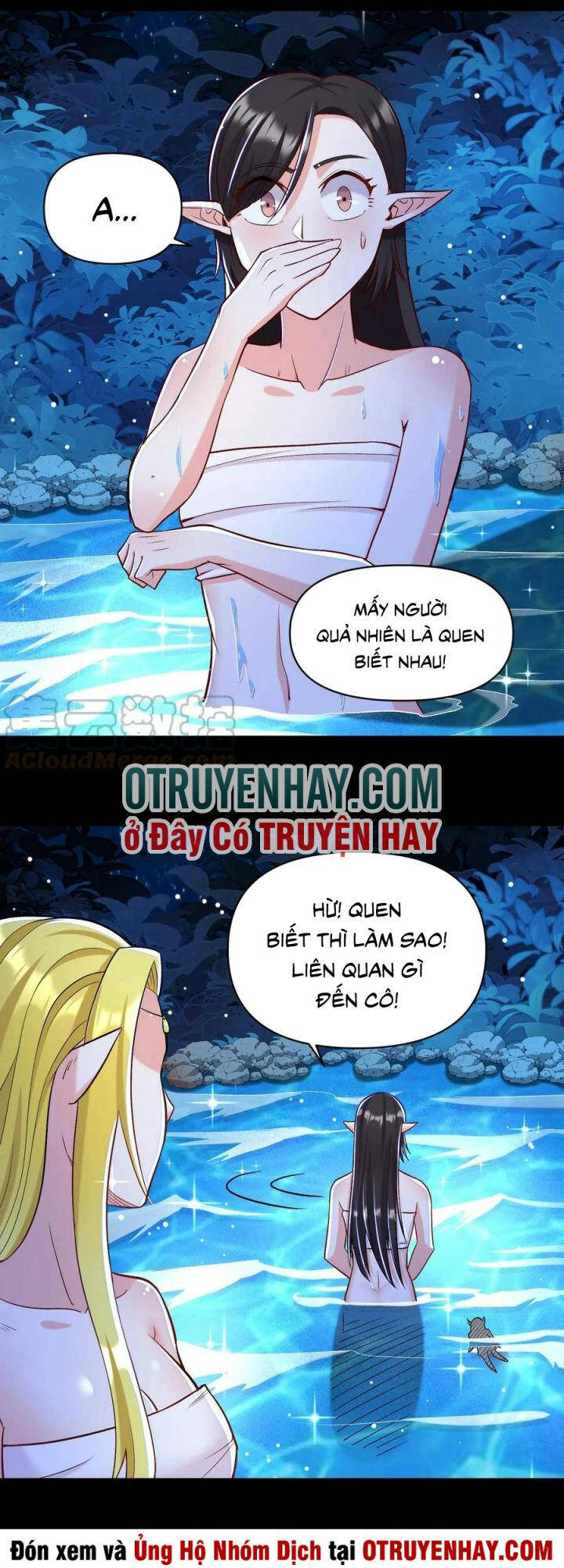 Đại Ma Pháp Sư Dựa Vào Muội Tử Trừ Ma - Chương 16