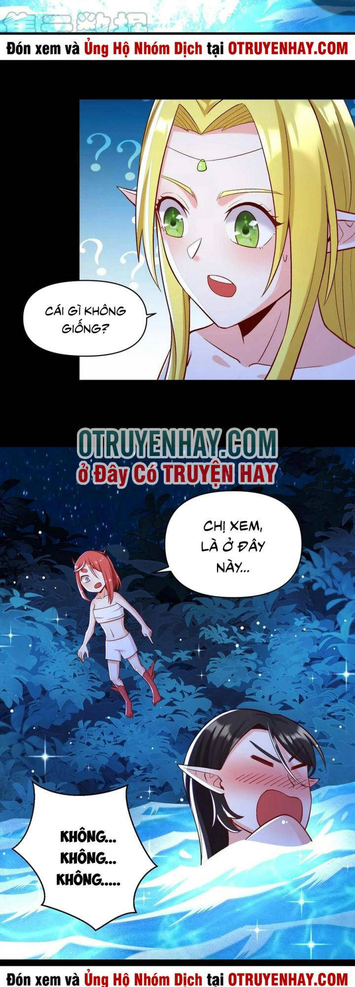 Đại Ma Pháp Sư Dựa Vào Muội Tử Trừ Ma - Chương 16