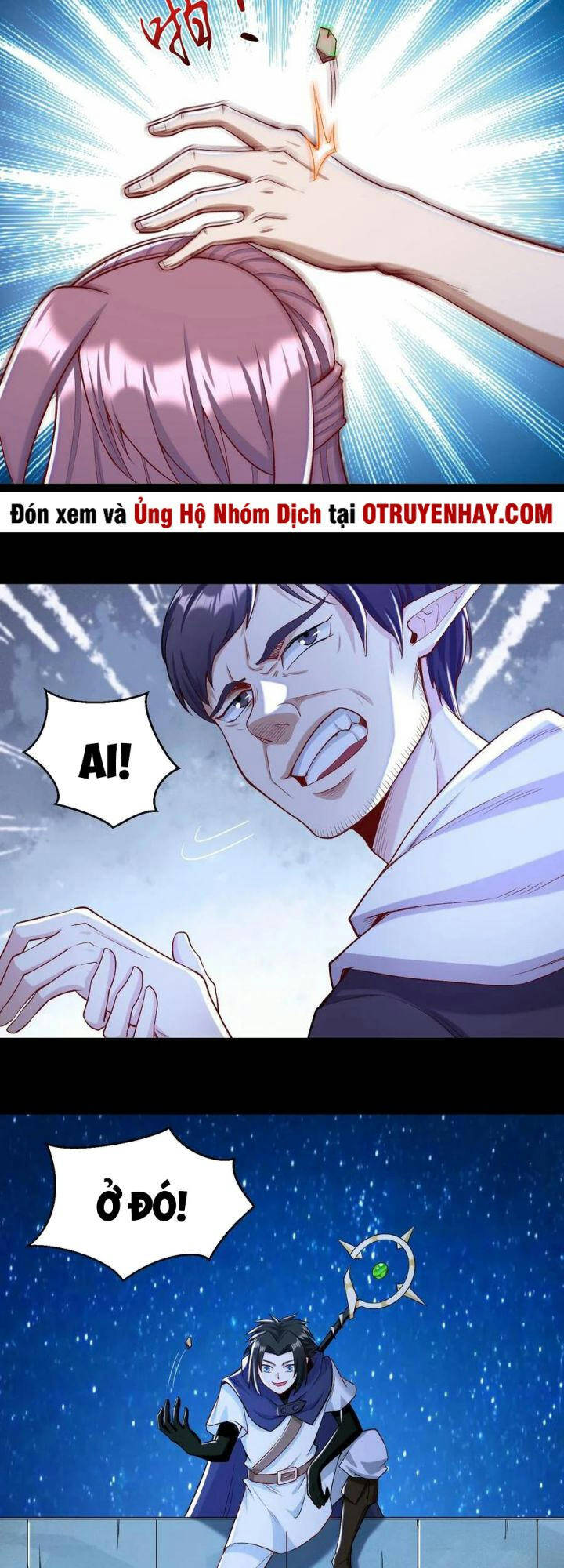 Đại Ma Pháp Sư Dựa Vào Muội Tử Trừ Ma - Chương 16