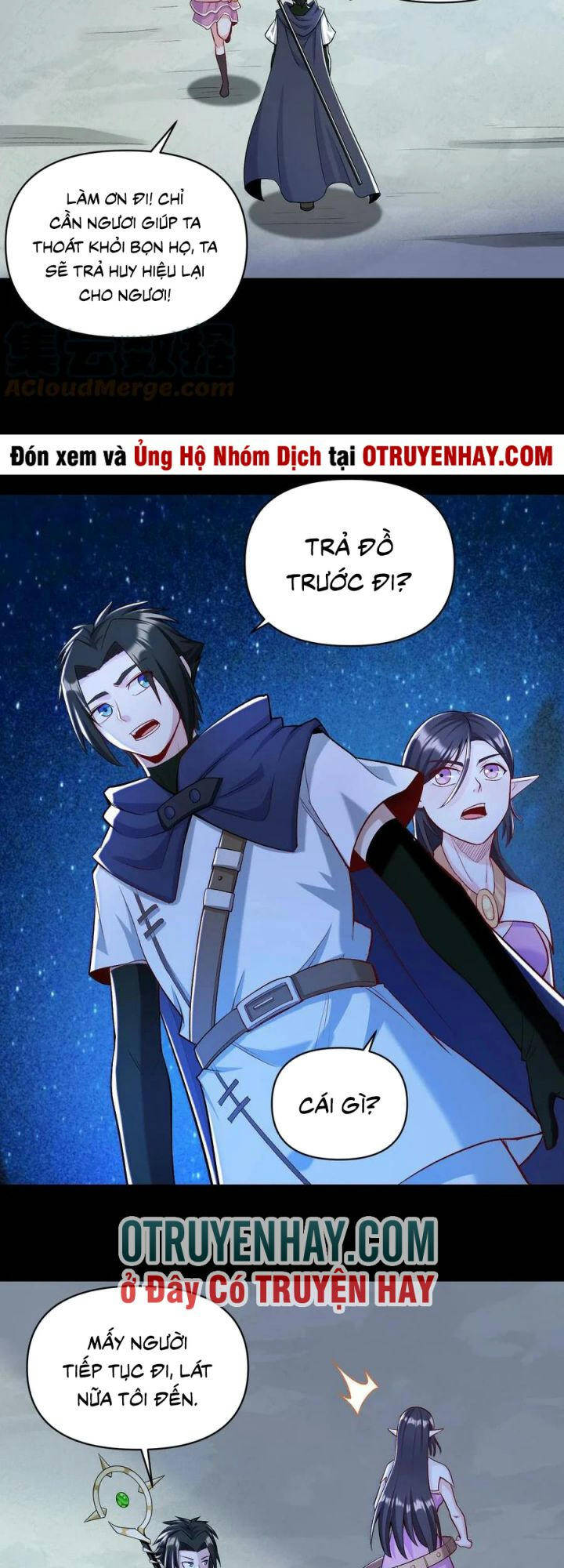 Đại Ma Pháp Sư Dựa Vào Muội Tử Trừ Ma - Chương 16