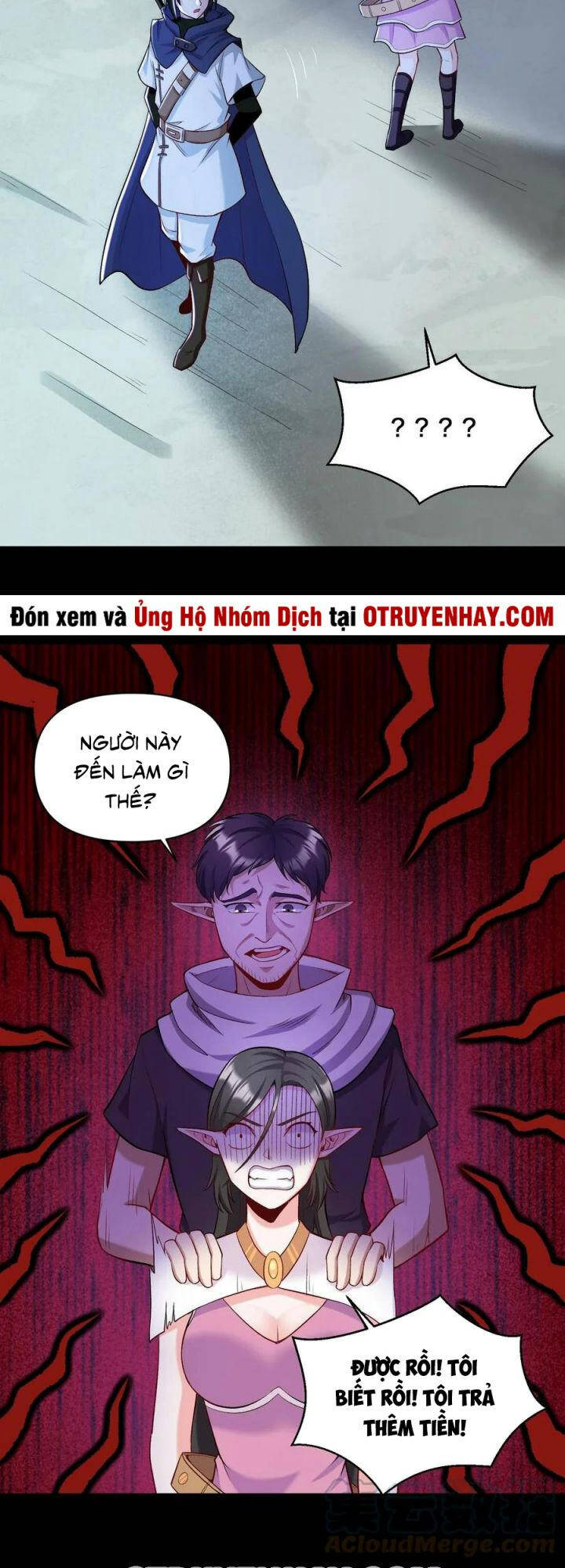 Đại Ma Pháp Sư Dựa Vào Muội Tử Trừ Ma - Chương 16