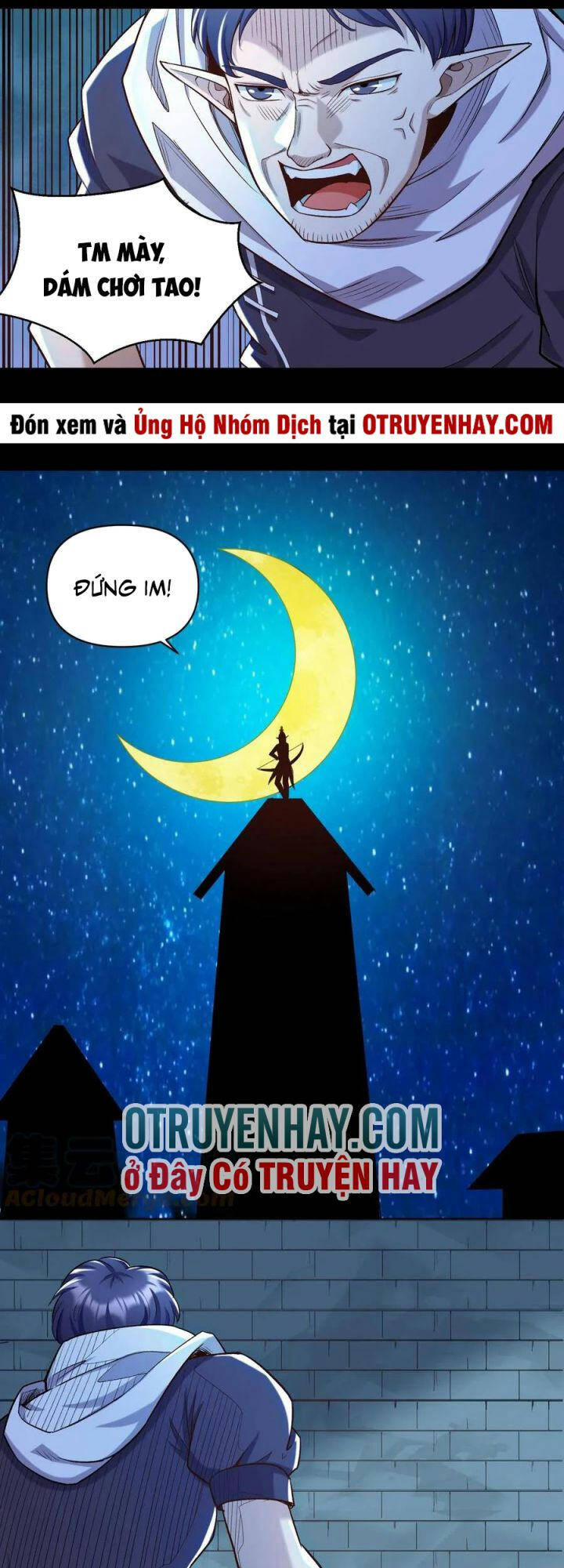 Đại Ma Pháp Sư Dựa Vào Muội Tử Trừ Ma - Chương 16