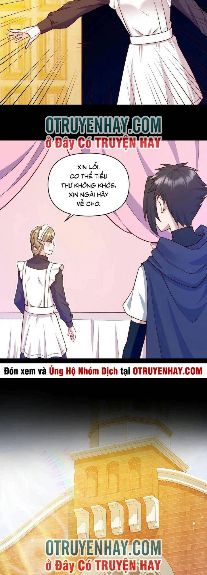 Đại Ma Pháp Sư Dựa Vào Muội Tử Trừ Ma - Chương 17